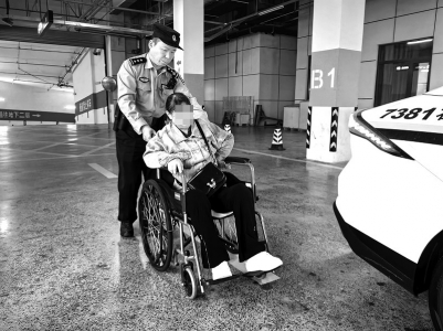 <br>          ■摔伤女子被及时送到医院<br><br>        