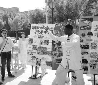 <br>          ■乔一在2025年职业教育活动周献技 ■供图/沧州职业技术学院<br><br>        