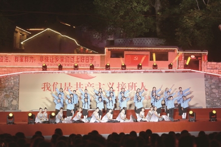 <br>          ■展演现场 ■供图/阜平县教体局<br><br>        