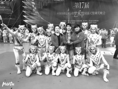 <br>          ■《凌云狮秀——蹬人流星》荣获第十七届中国吴桥国际杂技艺术节“金狮奖”<br><br>        