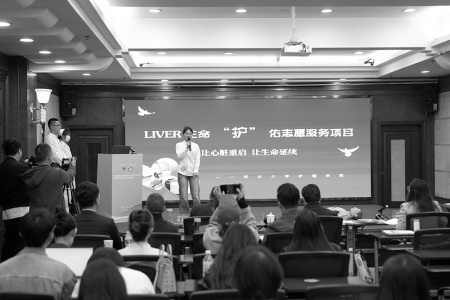 <br>          ■决赛现场，参赛选手进行项目路演<br><br>        