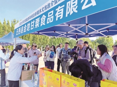 <br>          ■活动现场气氛热烈<br><br>        