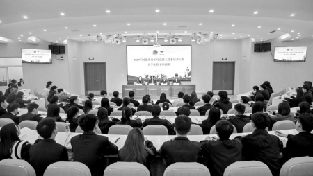 <br>          ■开班仪式现场<br><br>        