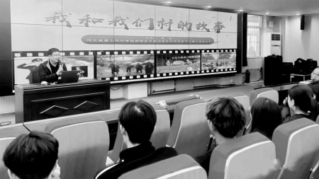 <br>          ■报告会现场<br><br>        