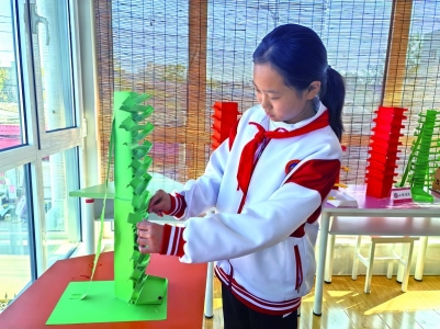 <br>          ■张珺涵<br><br>        