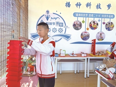 <br>          ■赵则恺<br><br>        