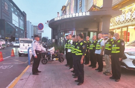 <br>          ■湾里庙商户义警队<br><br>        