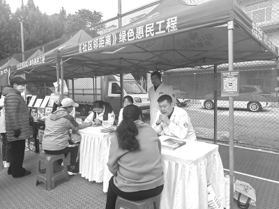 <br>          ■医生现场义诊<br><br>        