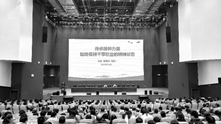 <br>          ■培训现场 ■供图/河北地质大学<br><br>        