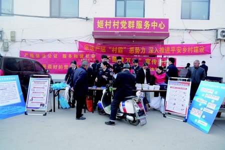 <br>          ■活动现场<br><br>        