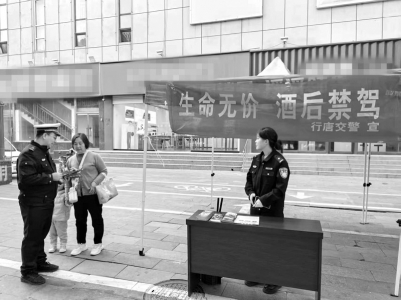 <br>          ■民辅警开展主题宣传活动<br><br>        