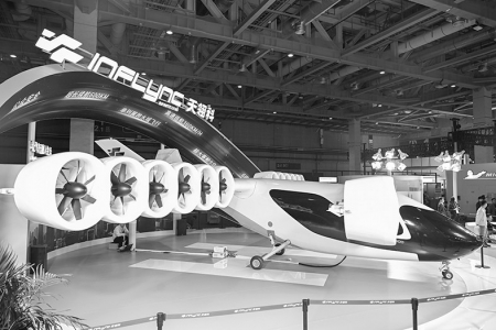 <br>          ■11月6日在进博会上拍摄的L600全尺寸倾转涵道翼eV-TOL，这是该产品全球首发<br><br>        