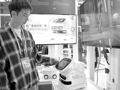 <br>          ■11月7日在进博会创新孵化专区拍摄的家庭陪伴机器人<br><br>        
