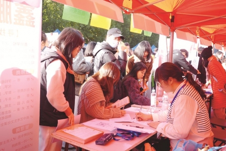 <br>          ■10月26日在河北师范大学举办的专场招聘会<br><br>        
