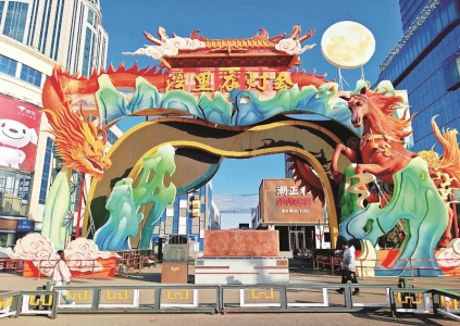 <br>          ■石家庄湾里庙步行街第三届灯会布展现场<br><br>        