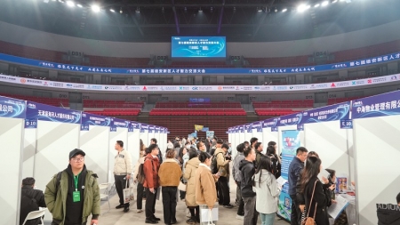 <br>          ■招聘现场<br><br>        