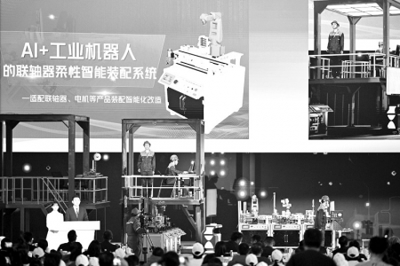 <br>          ■浙江机电职业技术大学参赛队在比赛中<br><br>        