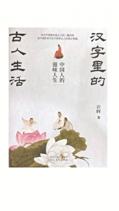 <br>          图1<br><br>        