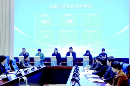 <br>          ■医校多方共同签署战略合作协议<br><br>        