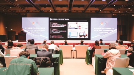 <br>          ■河北大学团队的“高精度全脑电磁刺激模拟系统”项目获得本次大赛的二等奖<br><br>        