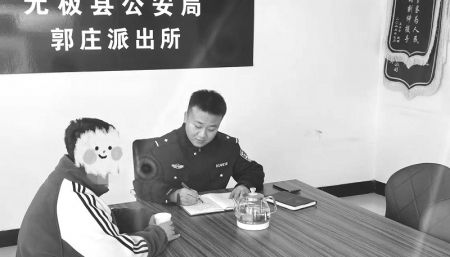 <br>          ■工作中的苏盛基<br><br>        