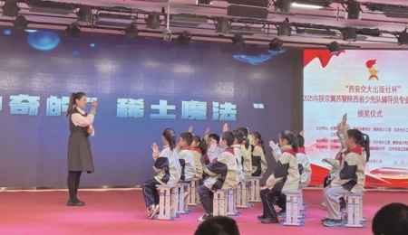 <br>          ■技能展示活动现场 ■供图/共青团河北省委<br><br>        