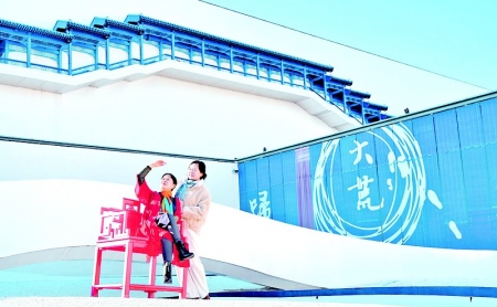 <br>          ■11月27日，游客在只有红楼梦·戏剧幻城打卡拍照<br><br>        