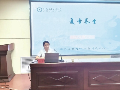 <br>          ■陈娟进行养生讲座<br><br>        