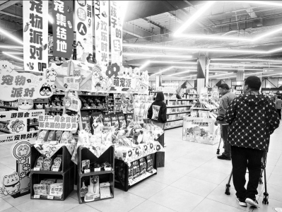 <br>          ■石家庄某超市开辟了宠物用品专卖区<br><br>        