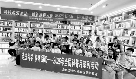 <br>          ■阅读活动现场<br><br>        