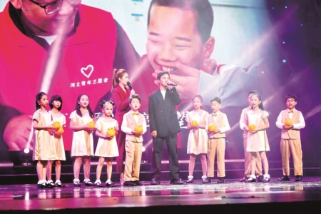<br>          ■京津冀三地青少年共同唱响《小橘灯用爱点亮》<br><br>        