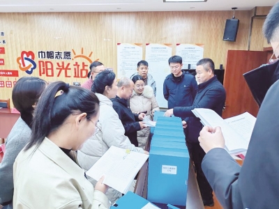 <br>          ■观摩团实地察看项目试点实施情况<br><br>        