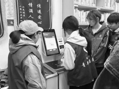 <br>          ■志愿服务现场 ■供图/唐山师范学院海洋学院<br><br>        