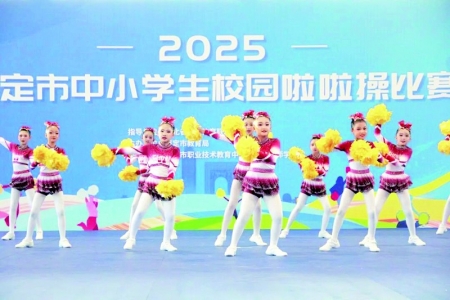 <br>          ■比赛展现了中小学生积极向上的精神风貌<br><br>        