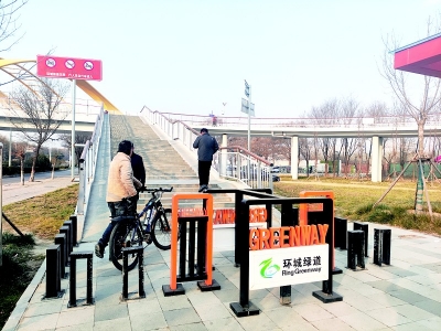 <br>          ■位于环城绿道大谈驿站附近的出入口<br><br>        