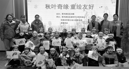 <br>          ■活动现场<br><br>        