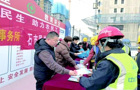 <br>          ■“治理欠薪冬季行动”主题宣传活动现场<br><br>        