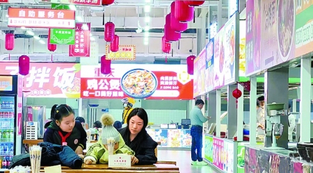 <br>          ■在D19街区美食区，市民可以品尝来自全国各地的美食<br><br>        