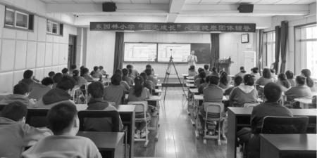 <br>          ■共青团承德市委联合市青少年宫举办心理团辅活动<br><br>        