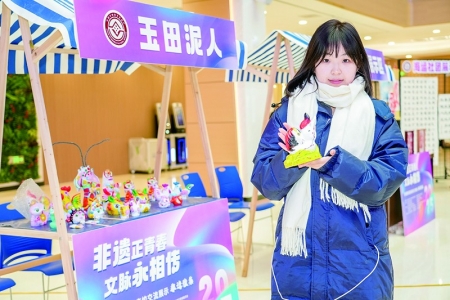 <br>          ■活动现场<br><br>        