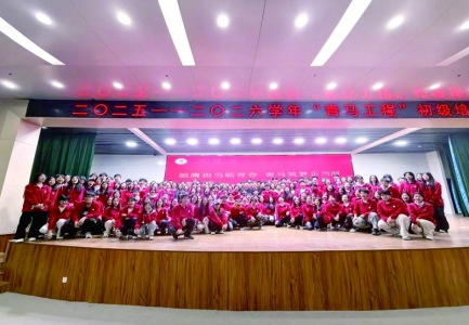 <br>          ■培训班现场<br><br>        