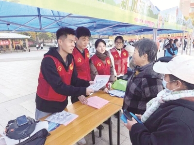 <br>          ■易县多部门联合开展爱老敬老志愿服务活动<br><br>        