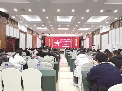 <br>          ■培训现场<br><br>        