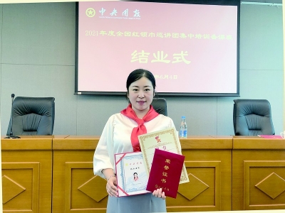<br>          ■付晓华被聘为全国首批红领巾巡讲团成员<br><br>        