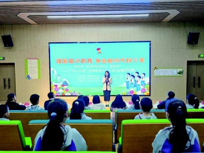 <br>          ■红领巾讲解员大赛决赛现场<br><br>        
