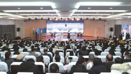 <br>          ■优质课展评现场 ■供图/邯郸市教育局<br><br>        