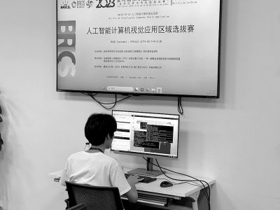 <br>          ■张哲屹参加人工智能计算机视觉应用相关竞赛<br><br>        