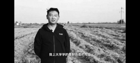 <br>          ■大哥杨波<br><br>        