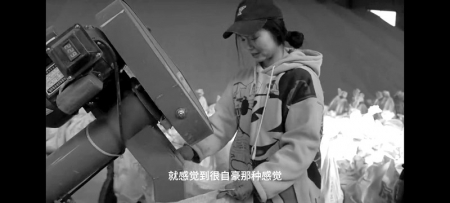 <br>          ■三妹杨梅<br><br>        