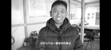 <br>          ■四弟杨柳<br><br>        